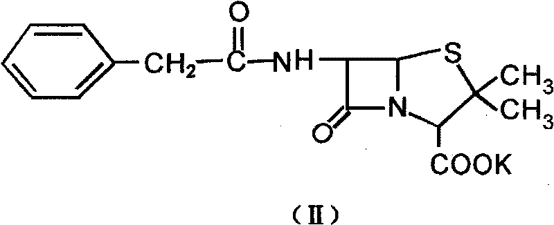 Method for preparing cephalosporin intermediate 7-ADCA