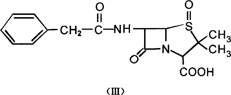 Method for preparing cephalosporin intermediate 7-ADCA