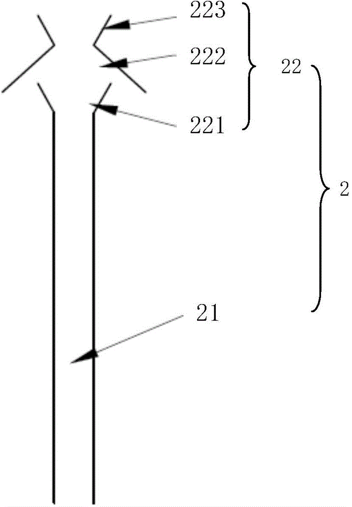 Airlift internal loop slurry-bed reactor