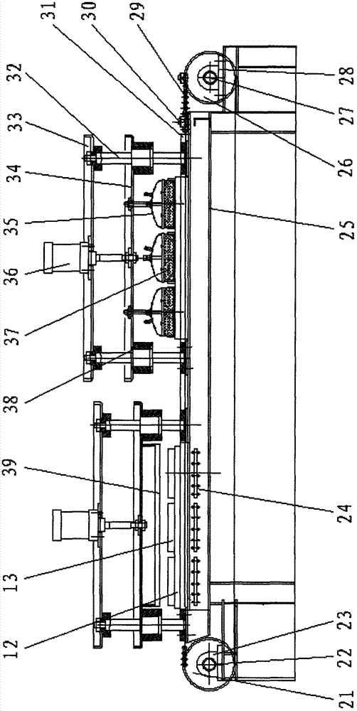 Sea sedge automatic dewatering forming machine