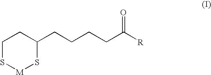 Melanin eliminator preparation