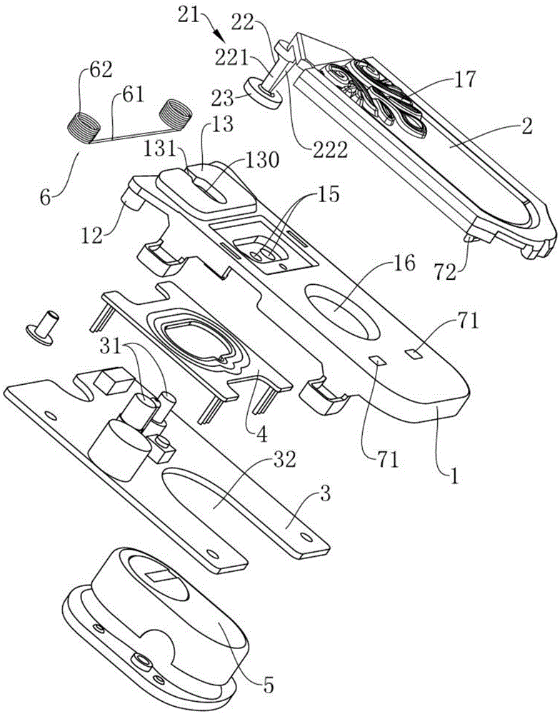 Lock with removable lid