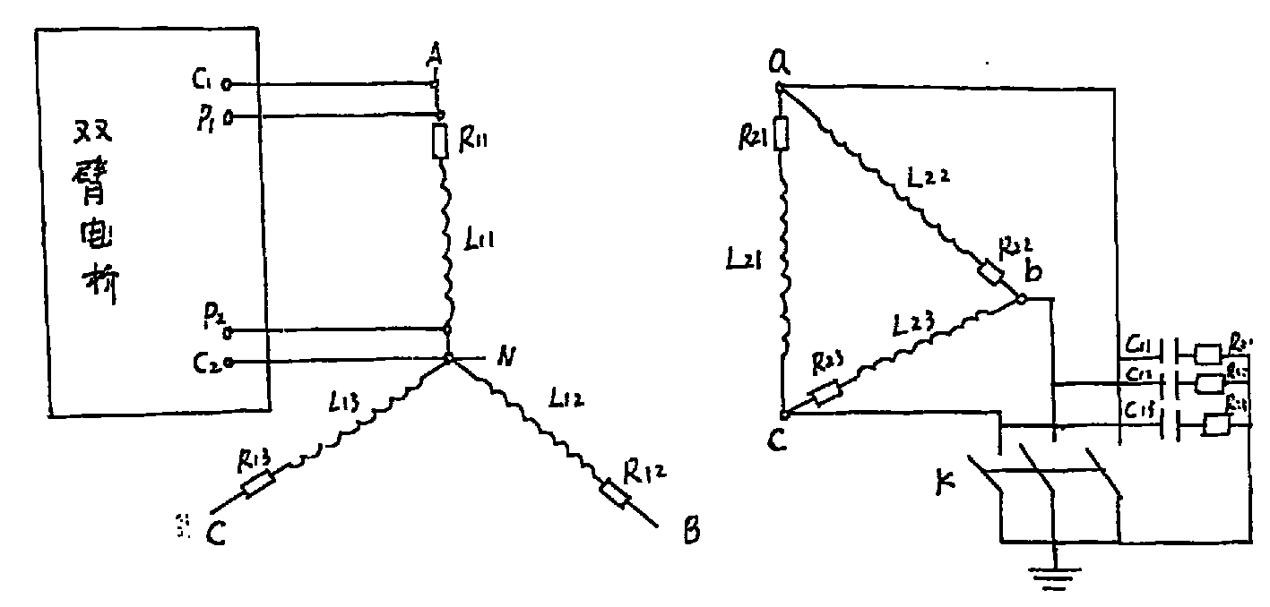 Method of fast measuring direct current resistance of power transformer using excitation vibration