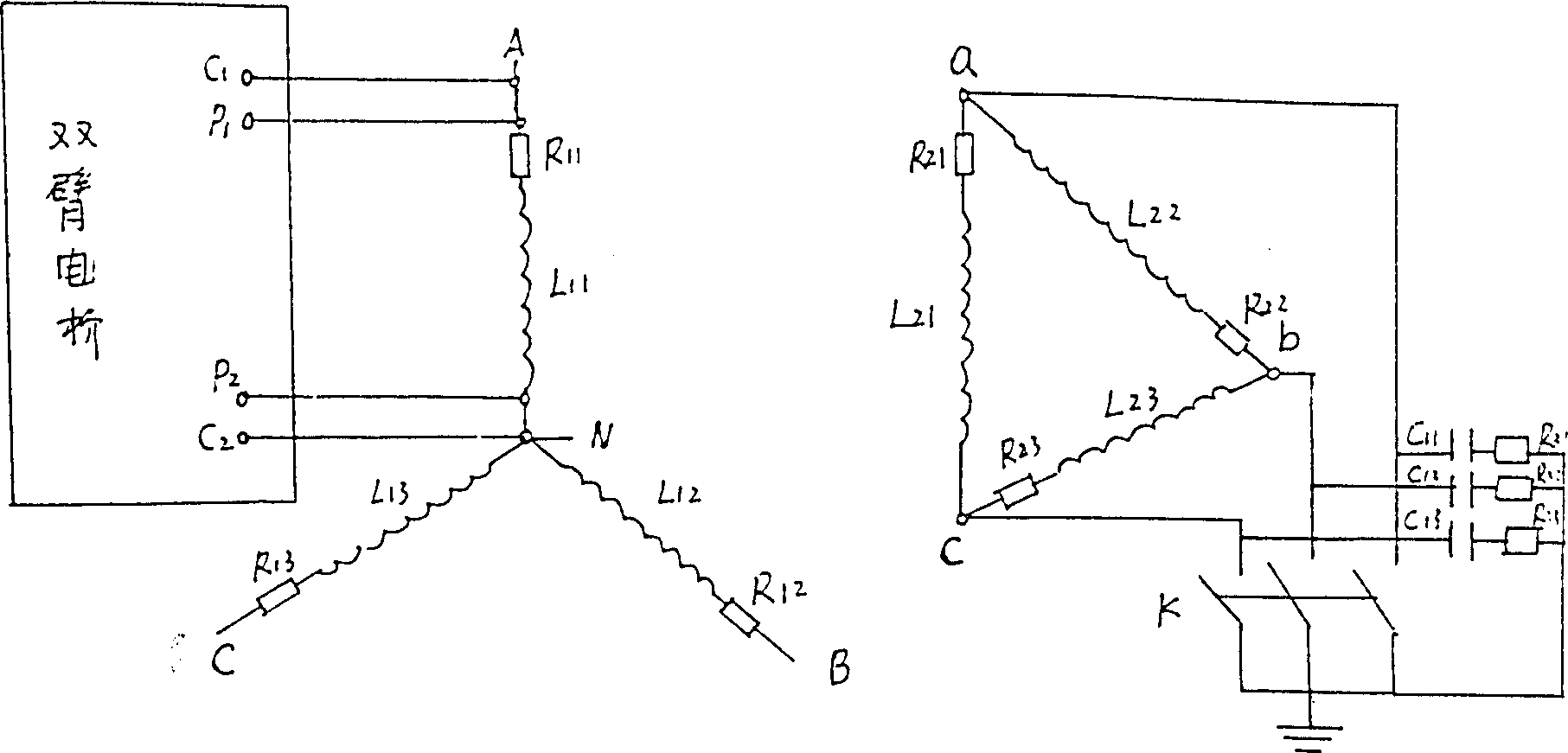 Method of fast measuring direct current resistance of power transformer using excitation vibration