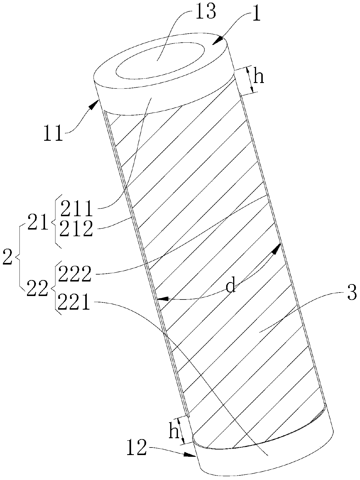 Heater and low-temperature heating smoking set