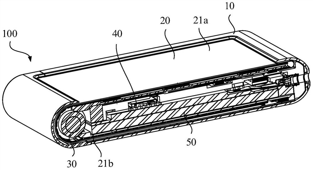 Electronic equipment