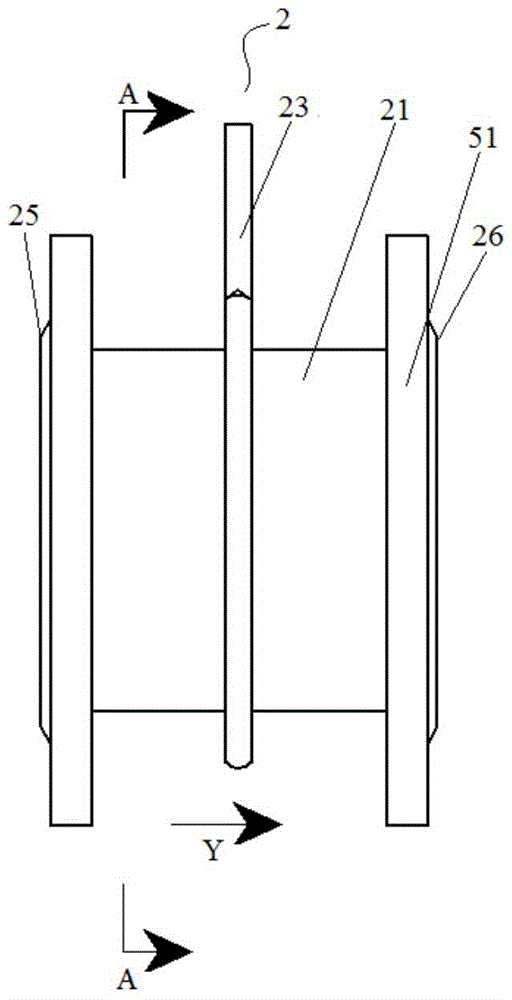 Secondary coagulation system for continuous sludge dehydration and medicine feeder