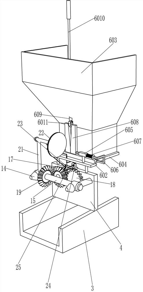 An auxiliary device for chalcedony stringing