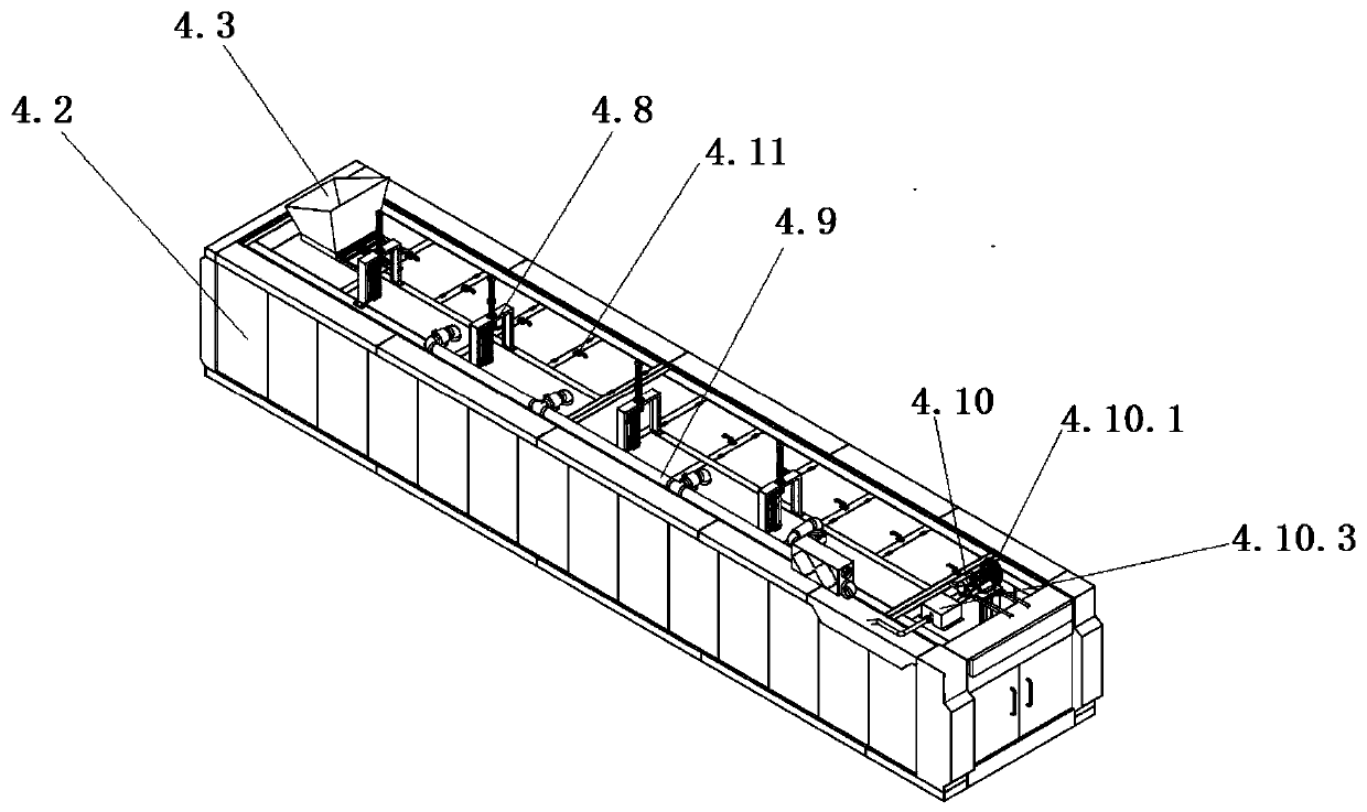 Organic waste biological fermentation reaction equipment and organic fertilizer production line