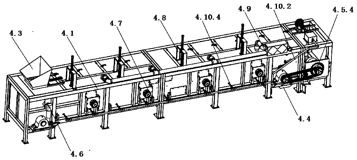 Organic waste biological fermentation reaction equipment and organic fertilizer production line