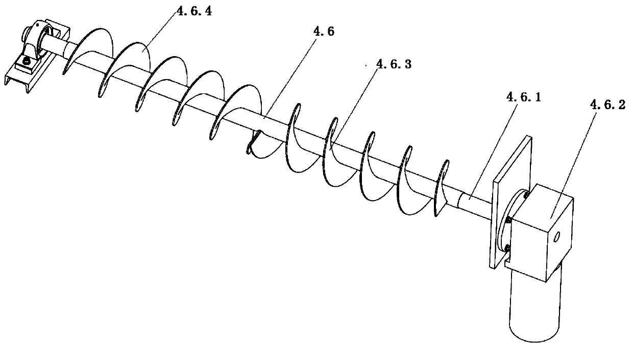 Organic waste biological fermentation reaction equipment and organic fertilizer production line