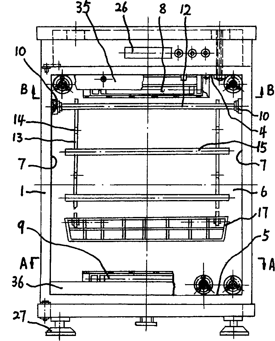 Sterilizing cabinet for clothes