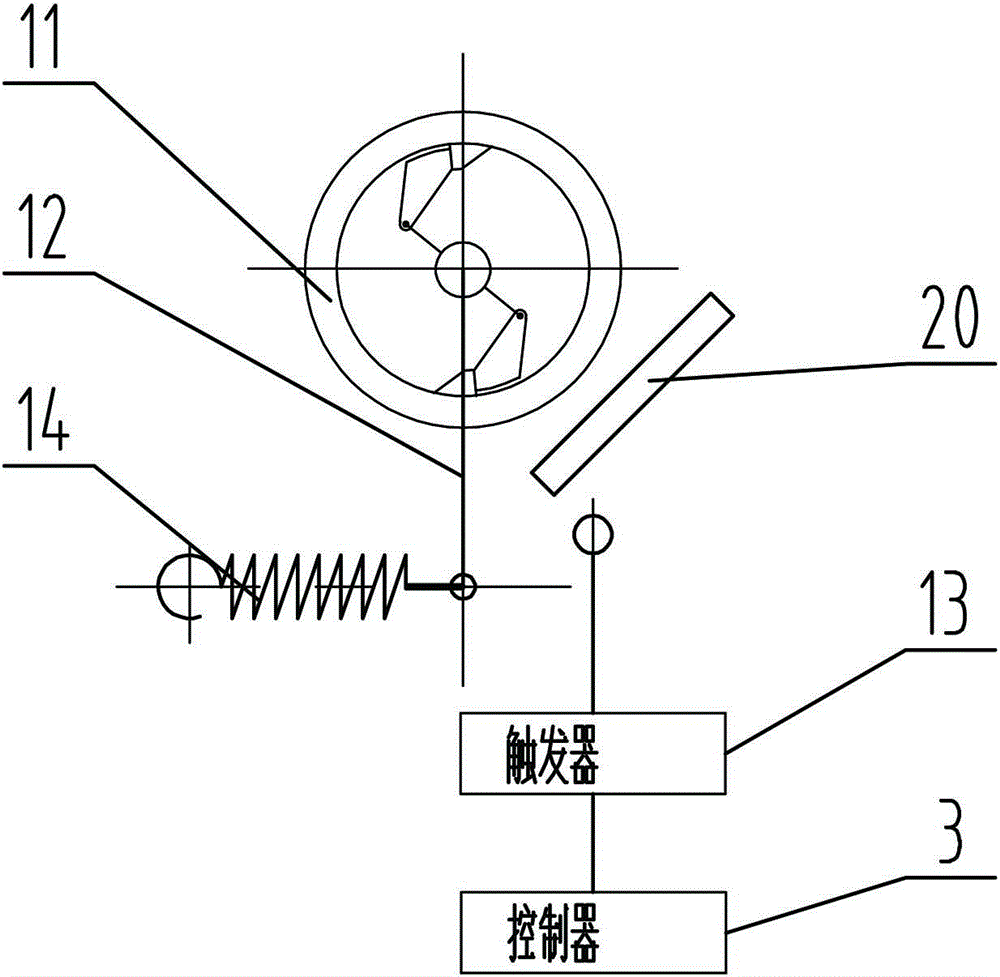 Belt Break Protection System for Belt Conveyors