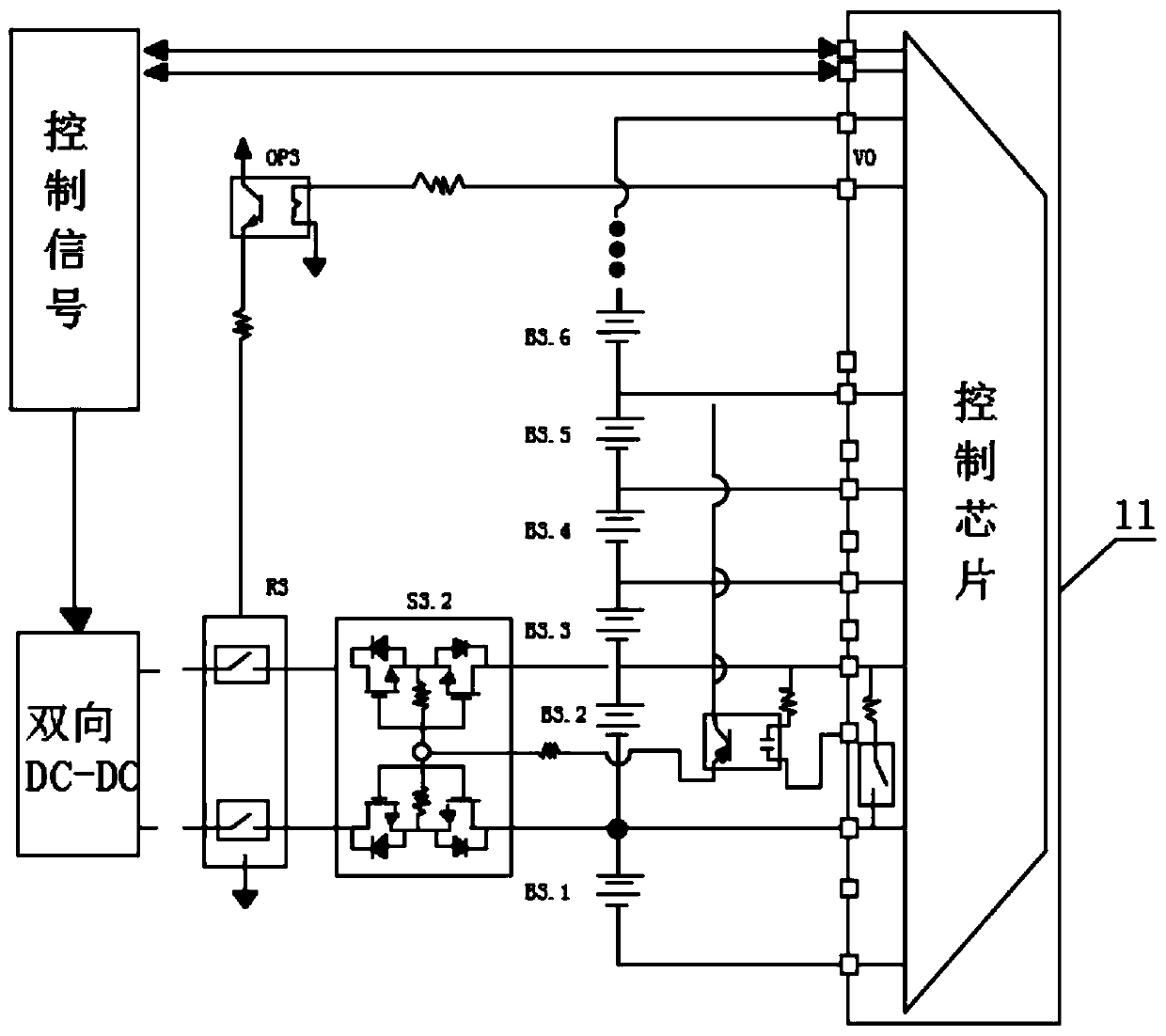 Equilibrium charging method of batteries