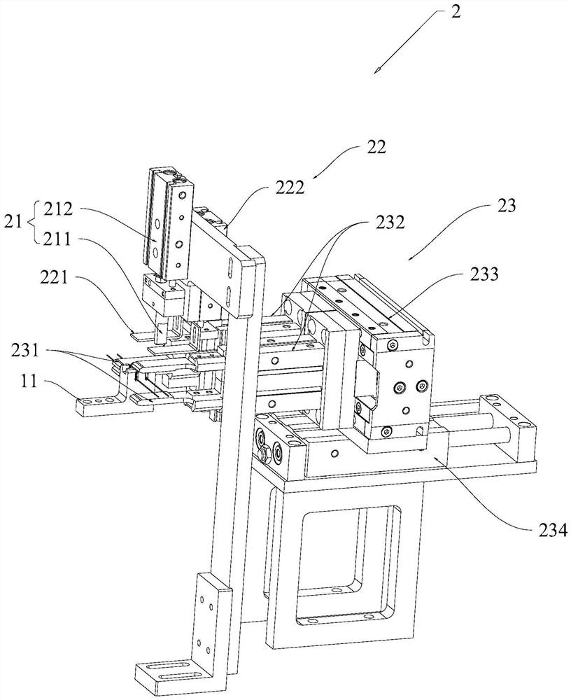 Automatic pin winding machine