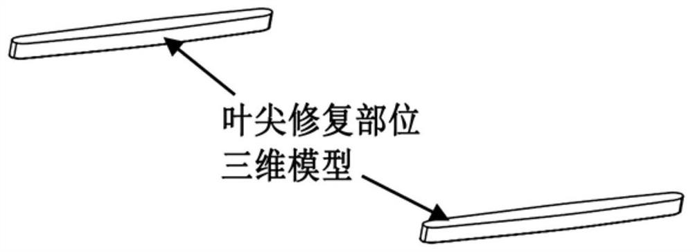 Titanium alloy compressor rotor blade tip repairing method and repairing tool