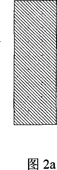 Mix structural planar high-temperature superconducting filter