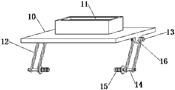 Physical distribution labeling equipment