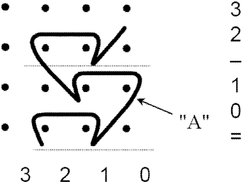 Warp-knitted fabric and production method thereof