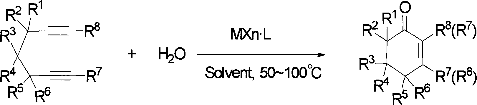 2-cyclohexenones and process for preparing same