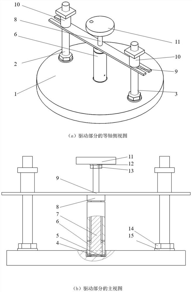 A Micro-displacement Platform Driven by Piezoelectric Ceramics