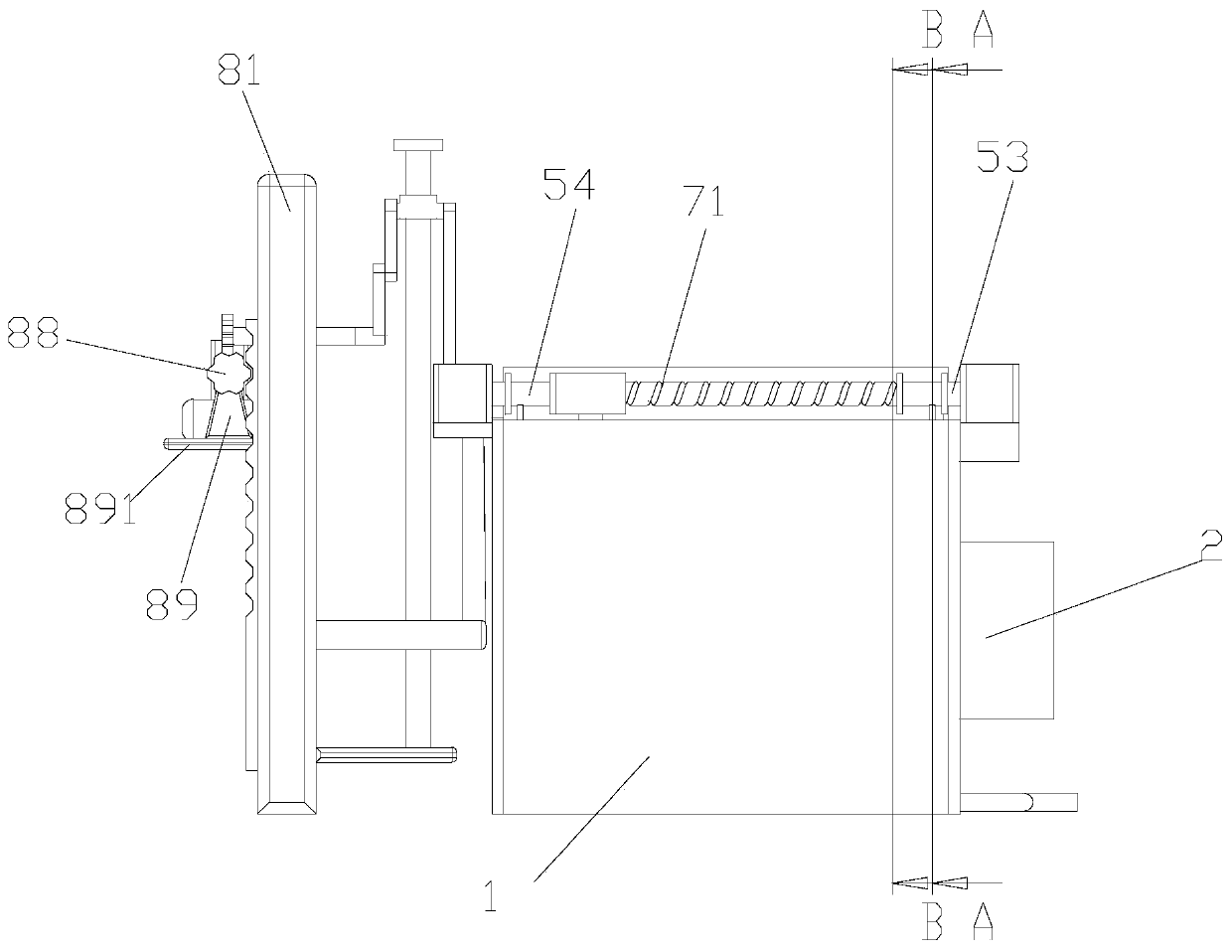 Papermaking sewage efficient treatment device