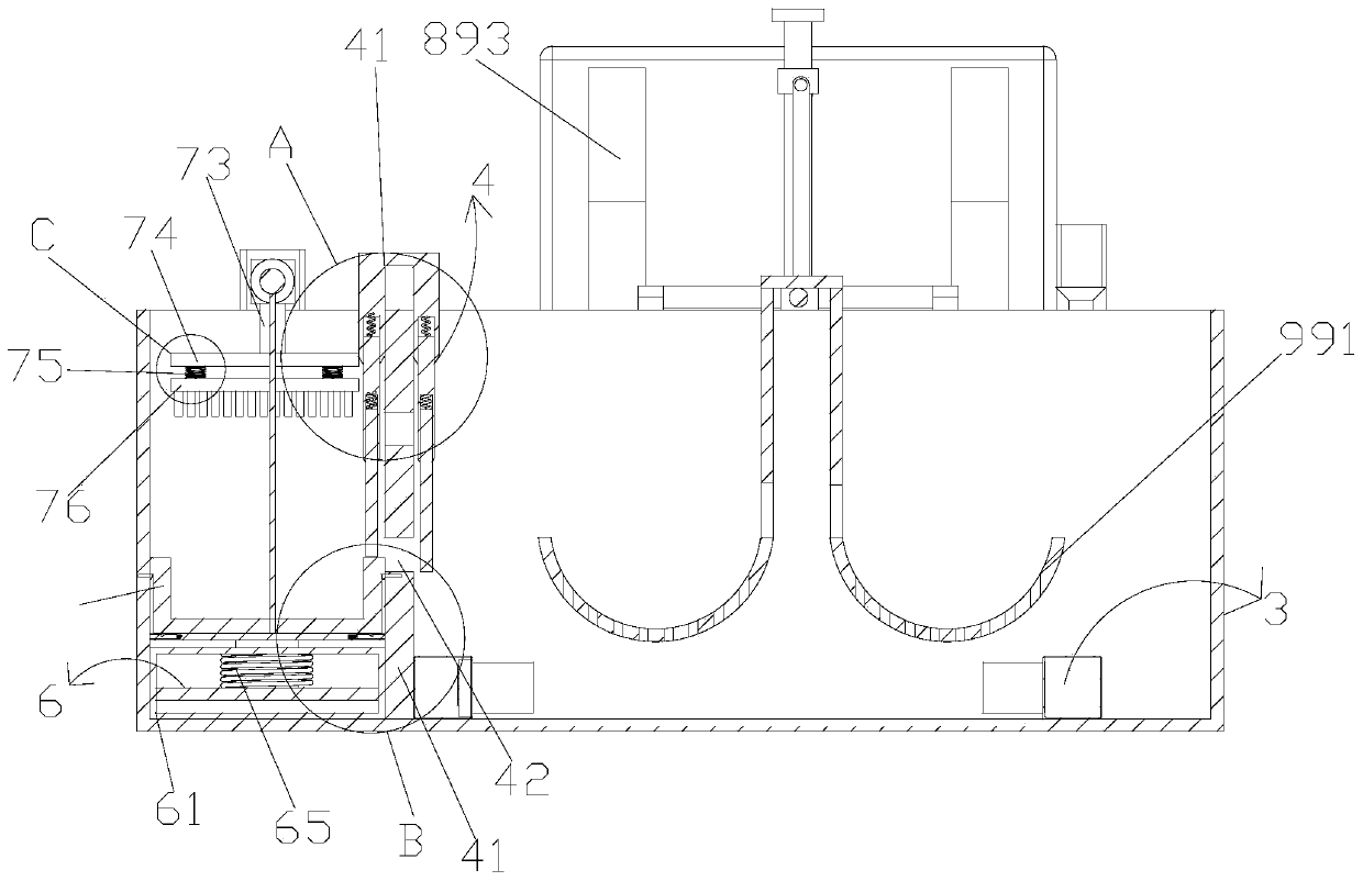 Papermaking sewage efficient treatment device