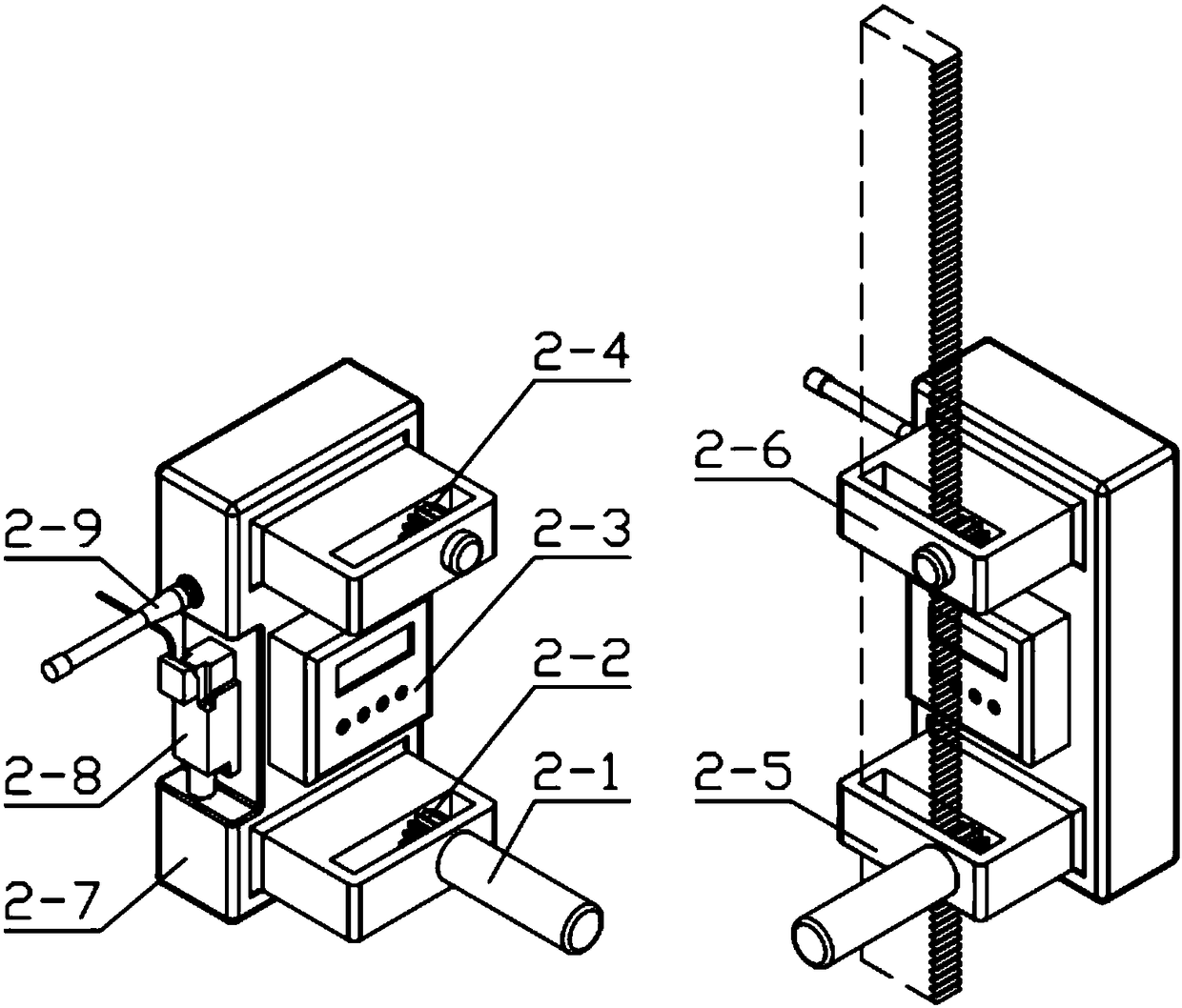 Power transmission line insulator detection robot