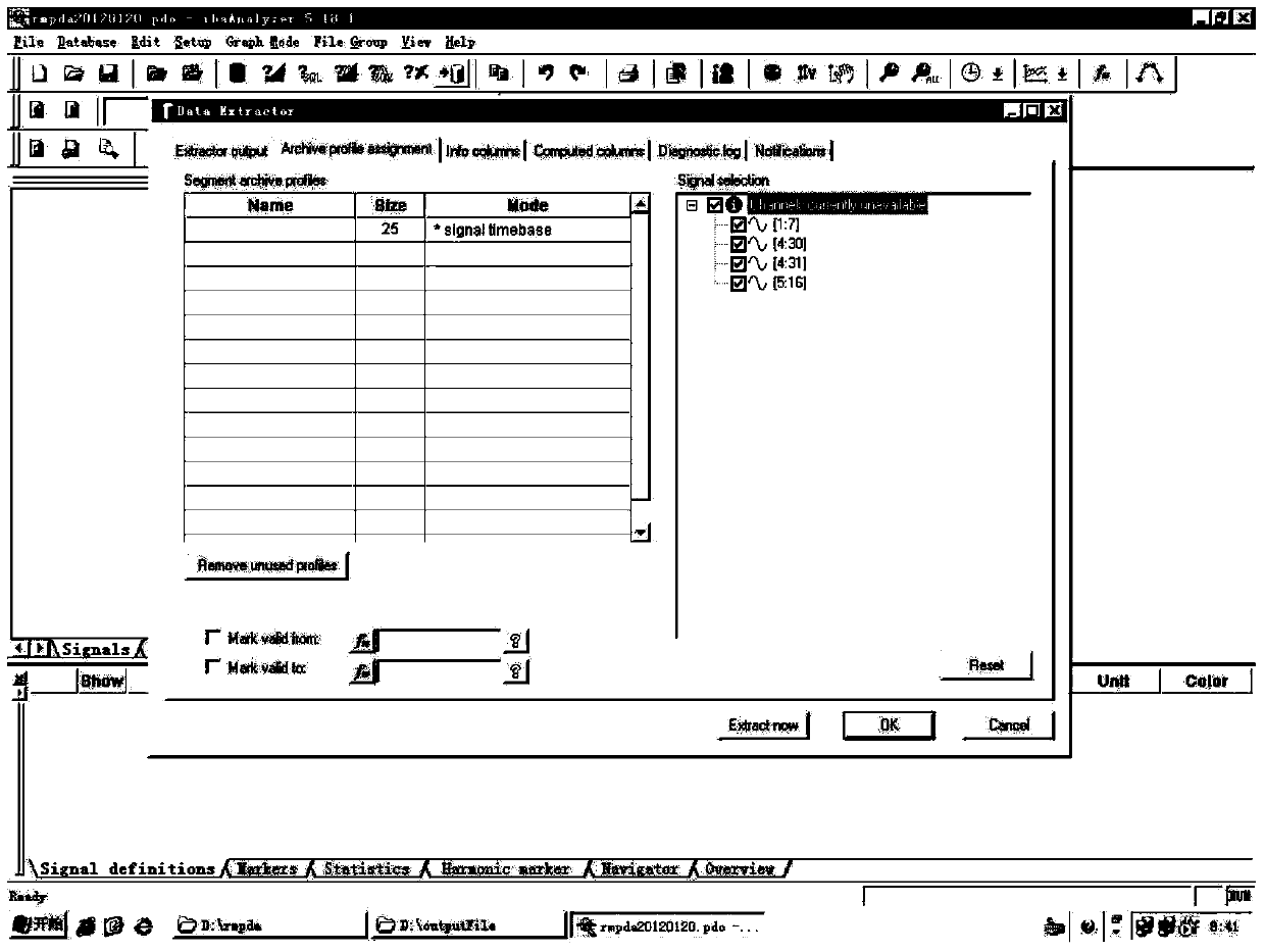 A Method of Data Format Conversion Between Heterogeneous Database Systems