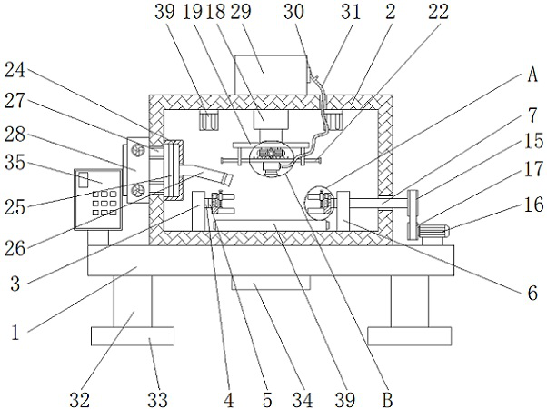 Spraying device with drying function for spline housing transmission shaft production