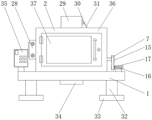 Spraying device with drying function for spline housing transmission shaft production