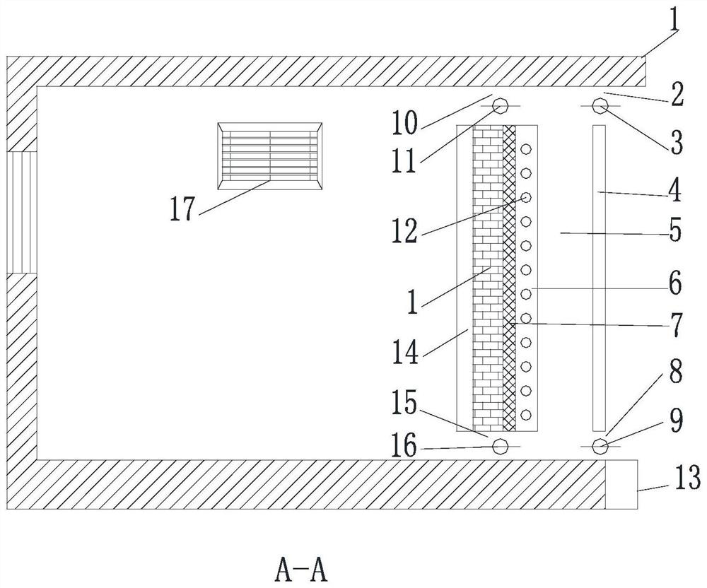 Active-passive phase change heat storage and collection wall system