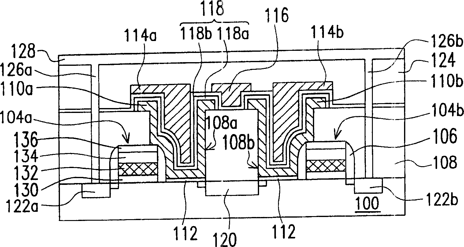 Separated grid flash memory unit and its mfg. method