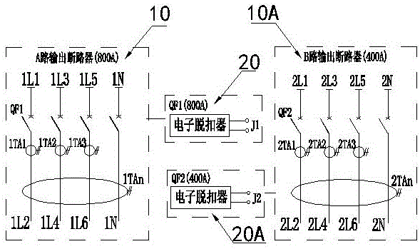 Bypass operation low voltage rapid conversion device, and monitoring, releasing and displaying methods thereof