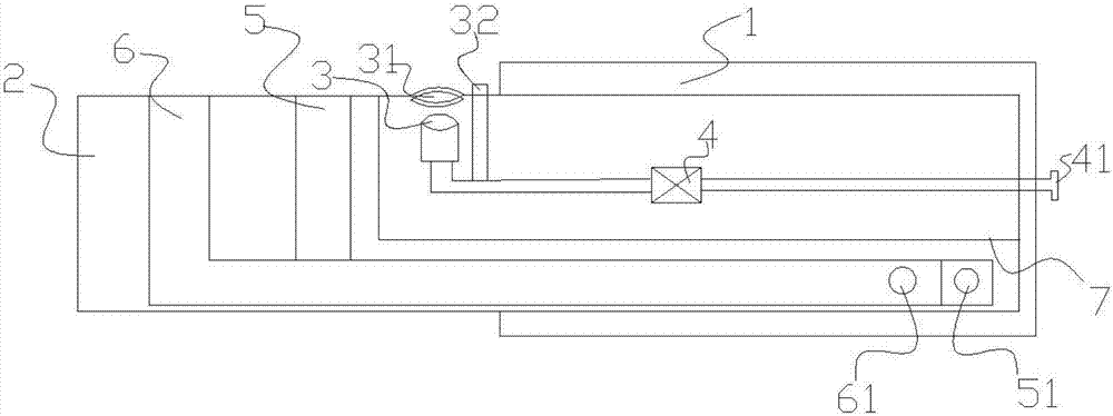 Toilet bowl image positioning and water spraying device and image positioning and water spraying method