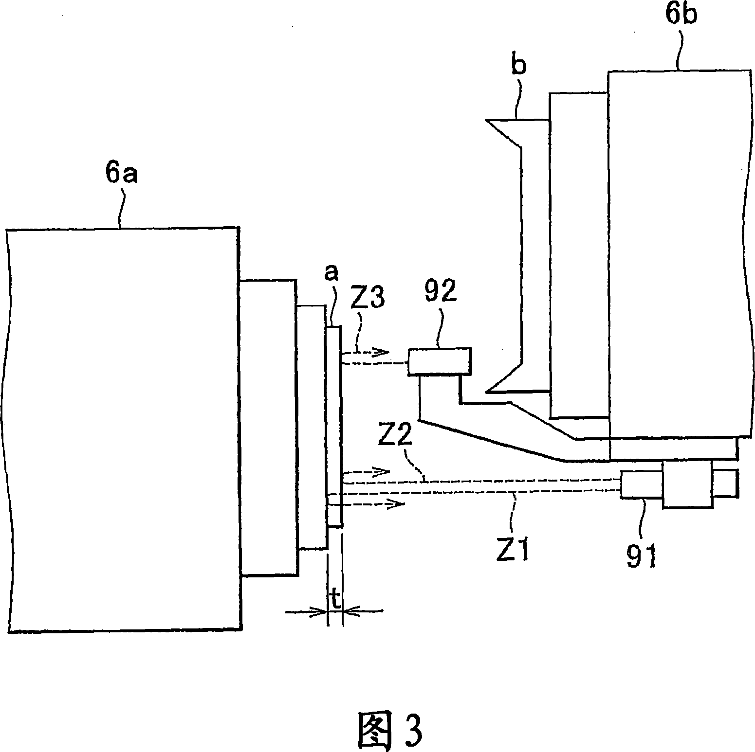 Precision machining apparatus and precision machining method