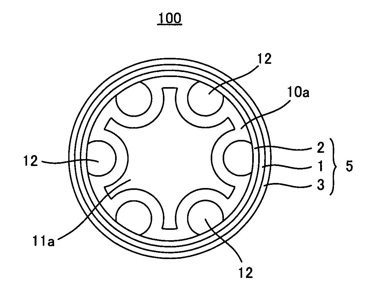 Fuel cell