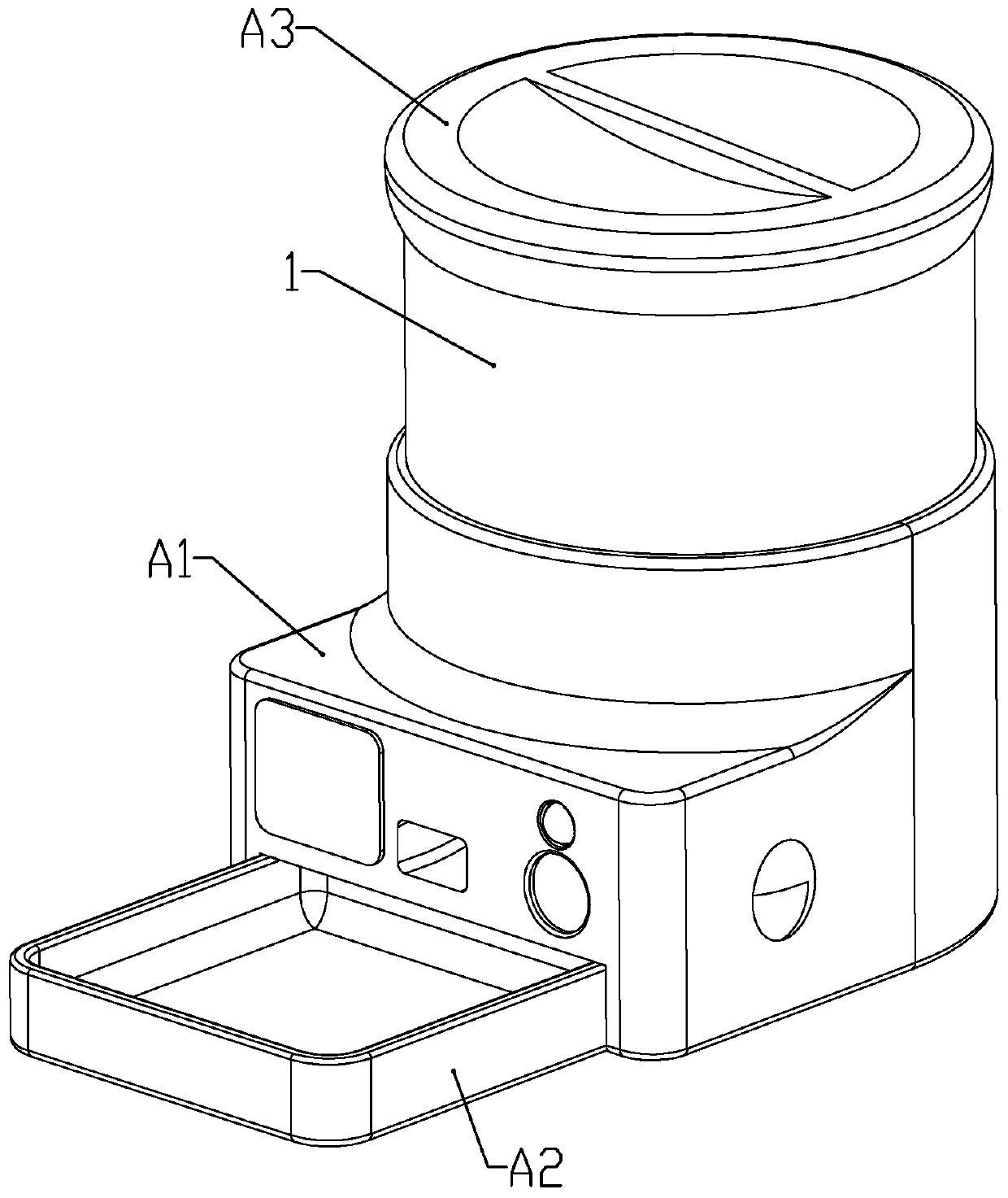 A split pet feeder