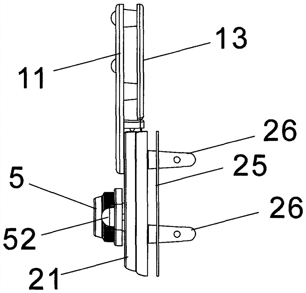 a bag lock