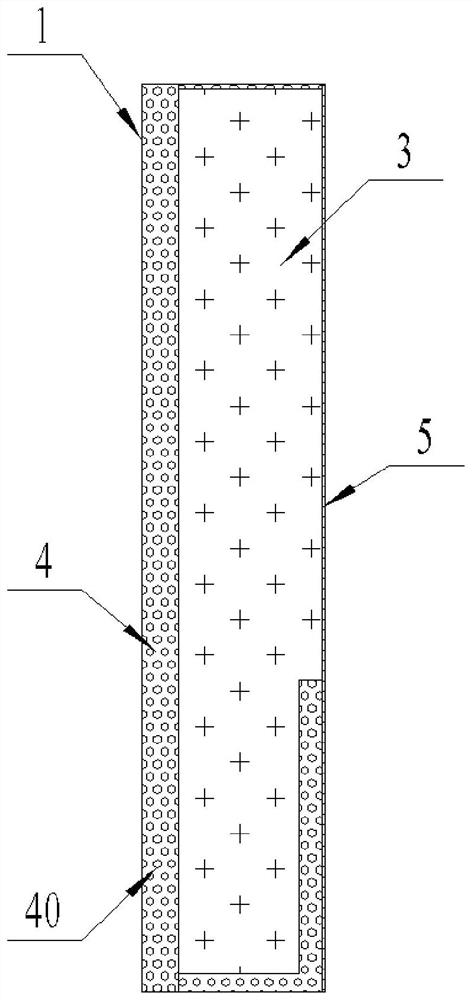 Thermal insulation material combined type solar greenhouse