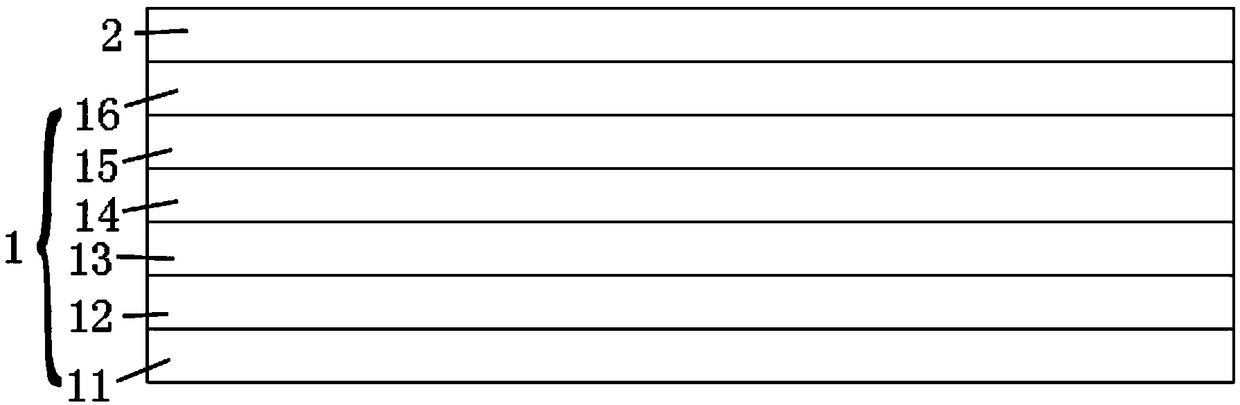 Film structure and lens barrel including same