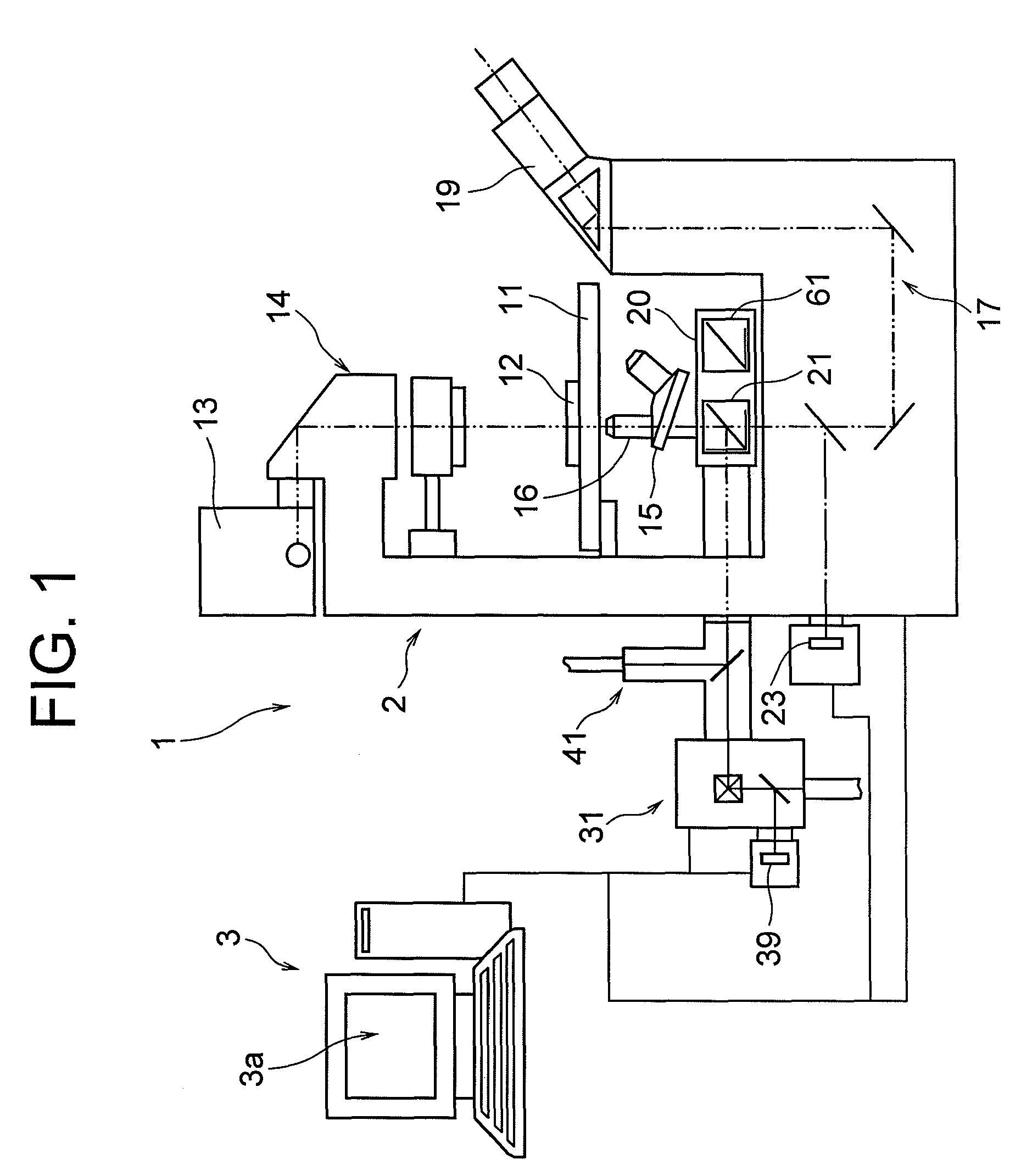 Microscope apparatus with fluorescence cube for total-internal-reflection fluorescence microscopy