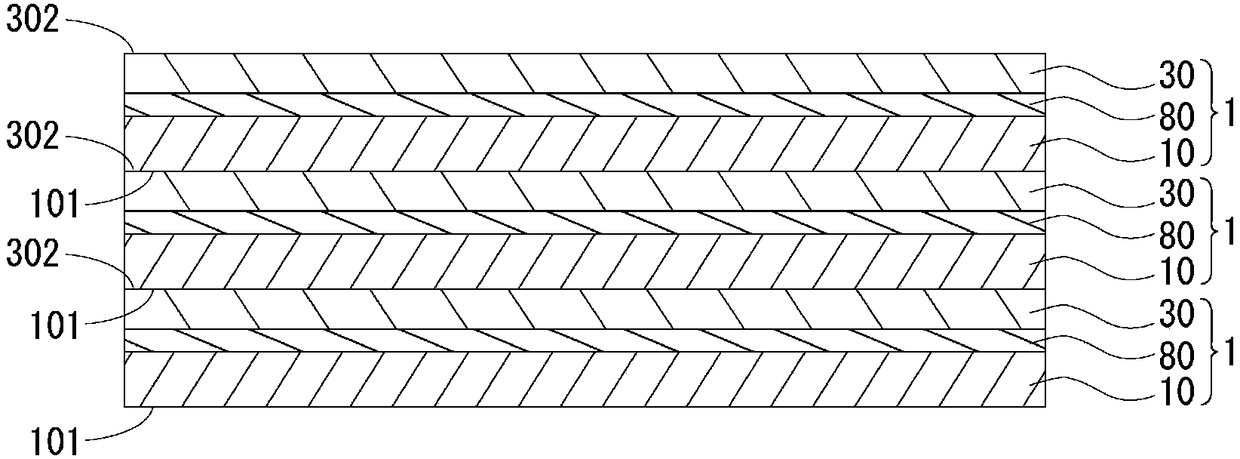 Semiconductor processing sheet