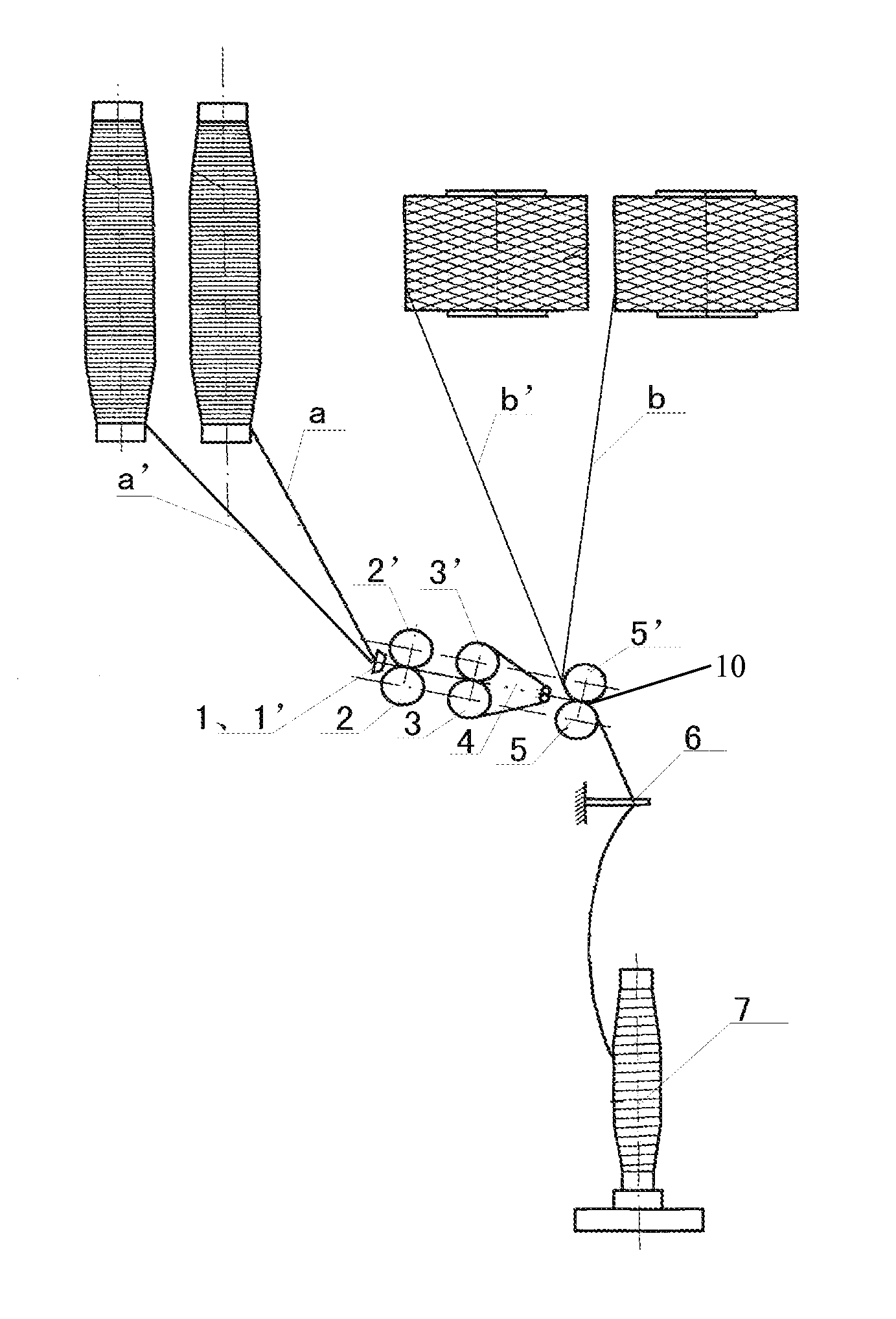 Embedded type system positioning spinning method