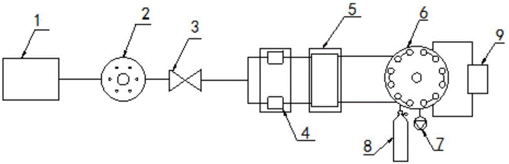 Volatile organic compound sample gas trapping system and method