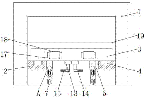 Numerically controlled lathe scrap tray convenient for user to clean