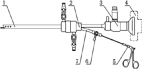 Minimally invasive hysteroscope