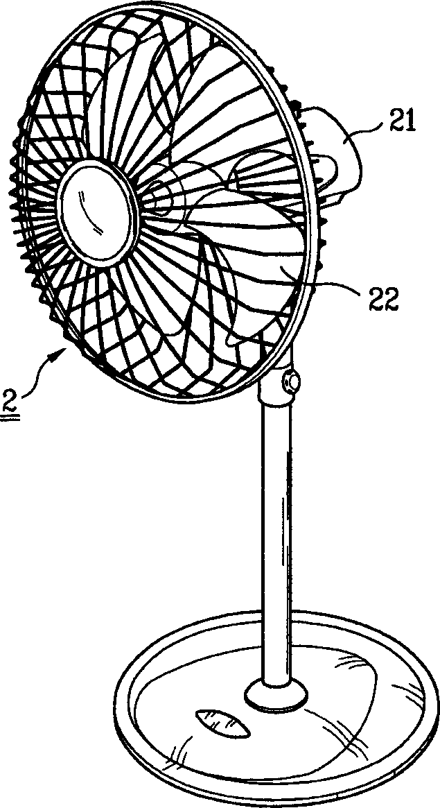 Thermoelectric cooler