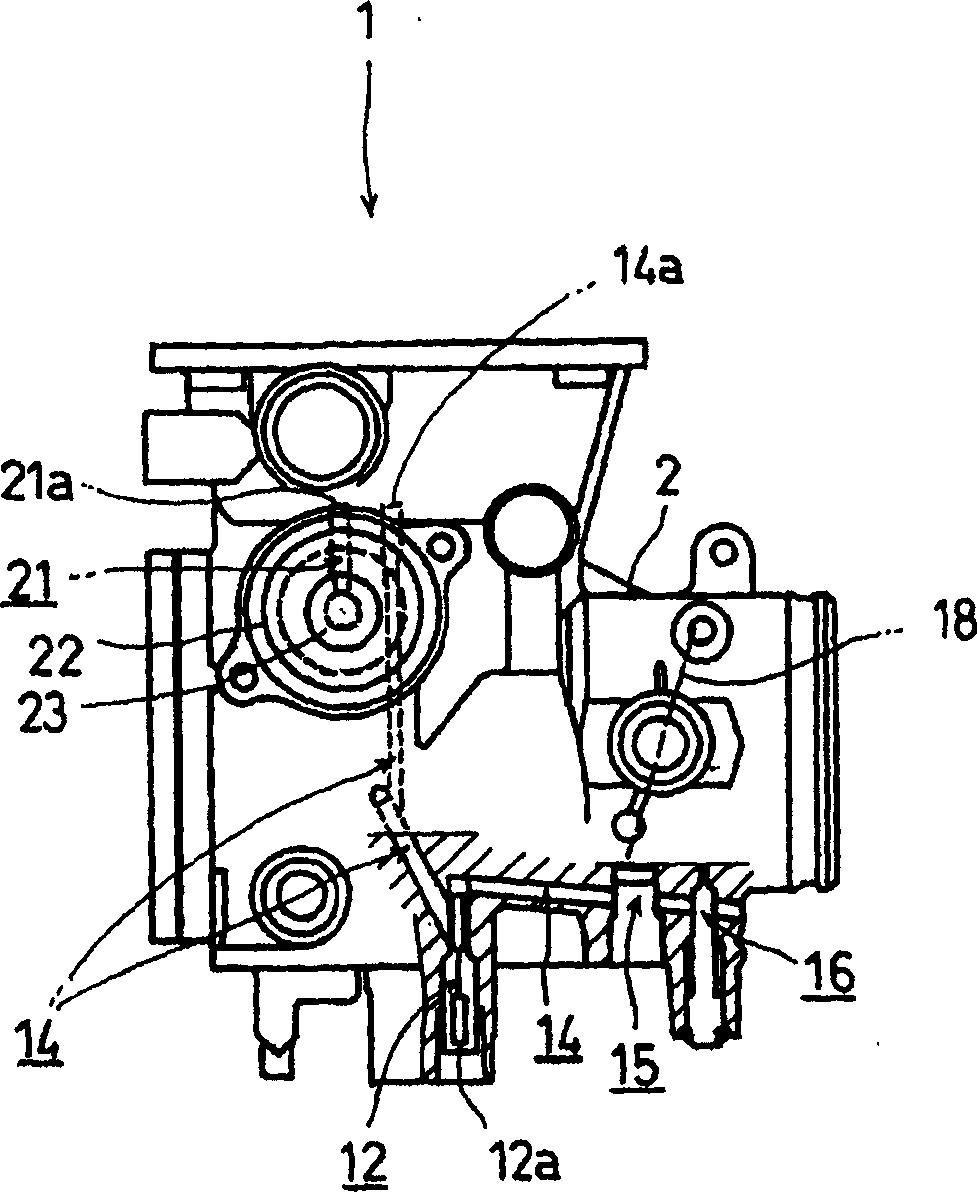 Fuel supply limiter for carburetor