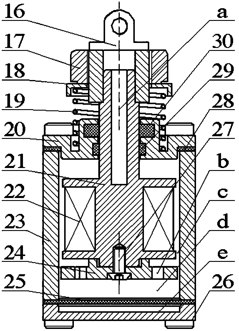 A magneto-rheological damping pipe clamp